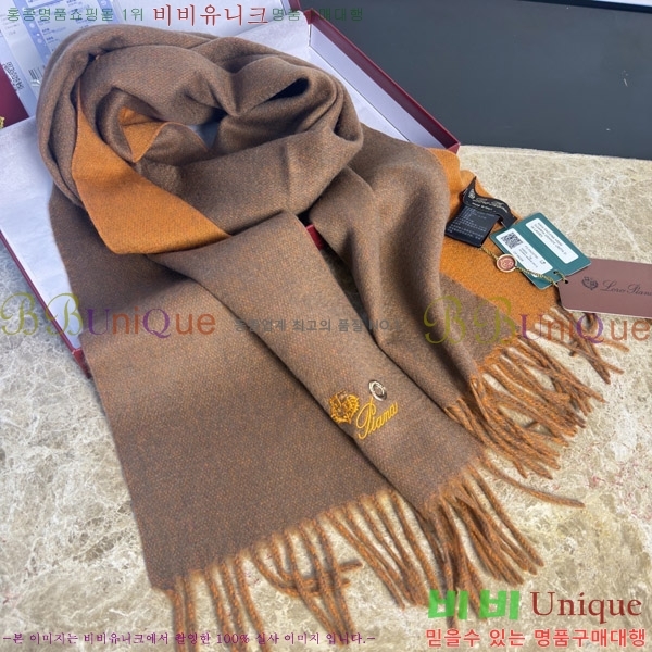 #�η���*�� ���÷�/��ī�� LP08845-4