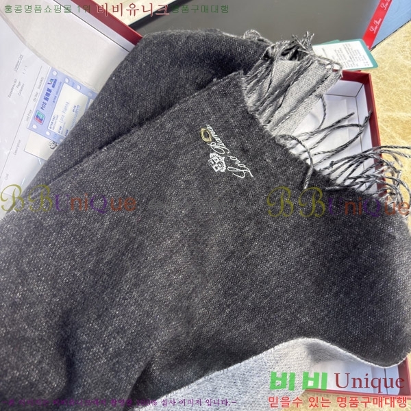 #�η���*�� ���÷�/��ī�� LP08845-3