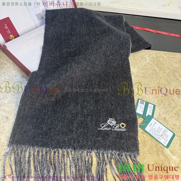 #�η���*�� ���÷�/��ī�� LP08845-3