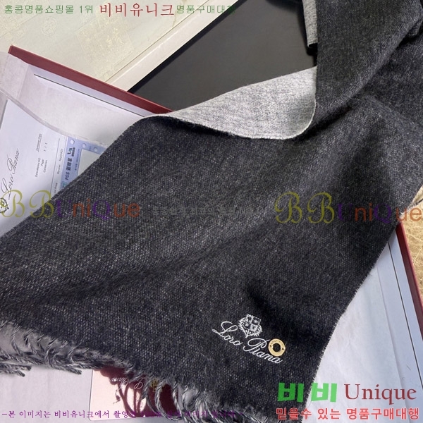 #�η���*�� ���÷�/��ī�� LP08845-3