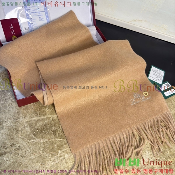 #�η���*�� ���÷�/��ī�� LP08845-2
