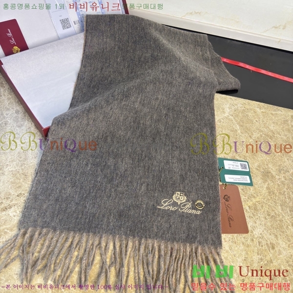 #�η���*�� ���÷�/��ī�� LP08845-1