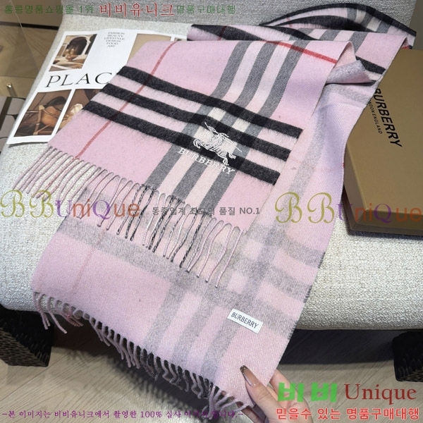 #������ ���÷�/��ī�� BU242570-4