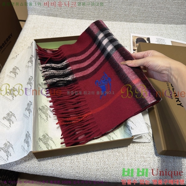 #������ ���÷�/��ī�� BU242571-2