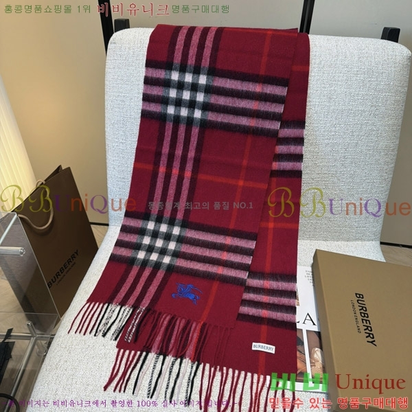 #������ ���÷�/��ī�� BU242571-2