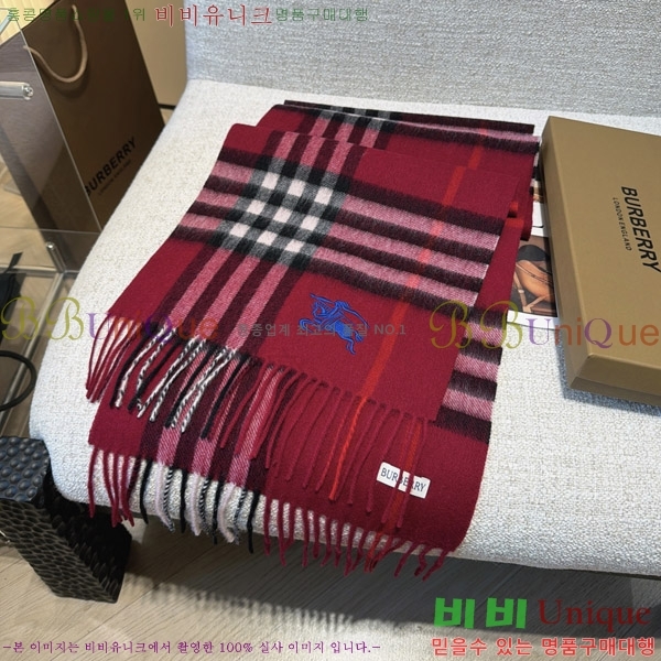 #������ ���÷�/��ī�� BU242571-2