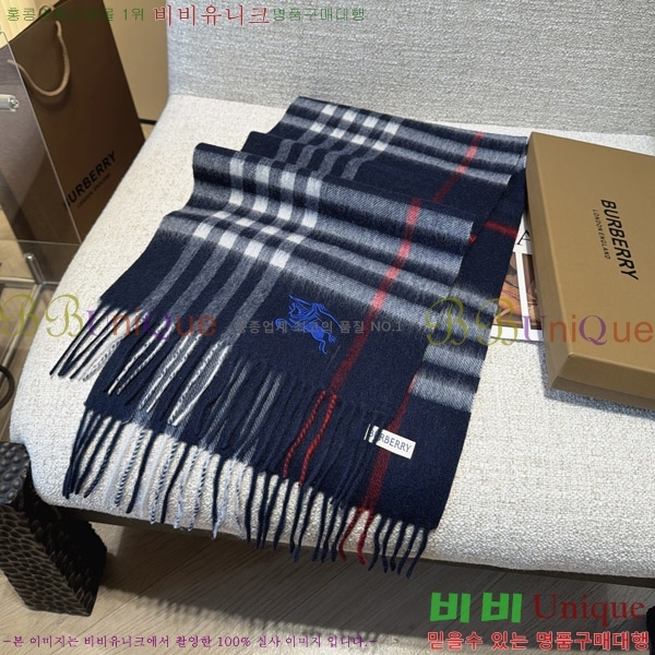 #������ ���÷�/��ī�� BU242571-1