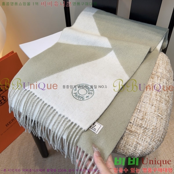 #�����޽� ���÷�/��ī�� HE125408-4