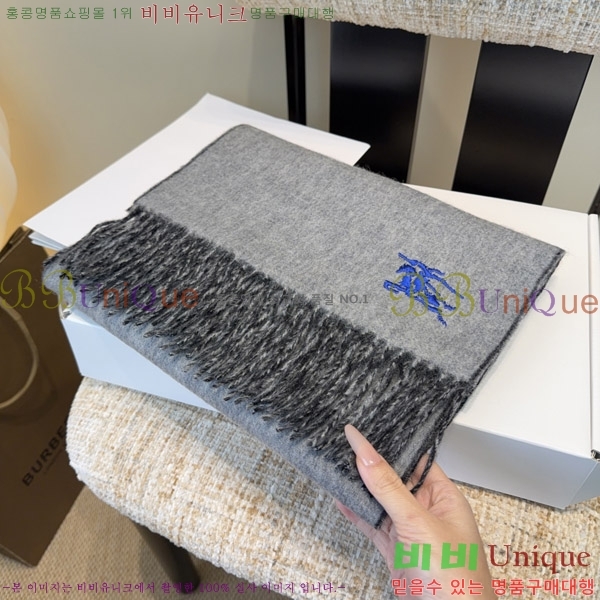 #������ ���÷�/��ī�� BU242572-1
