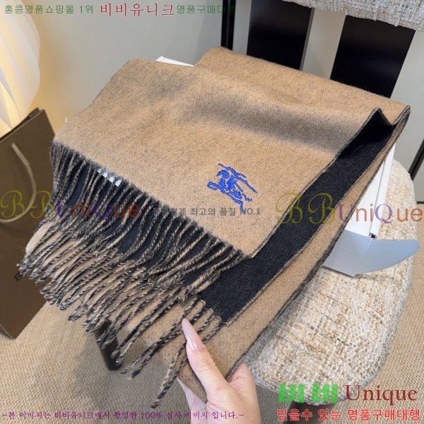 #������ ���÷�/��ī�� BU242572-2