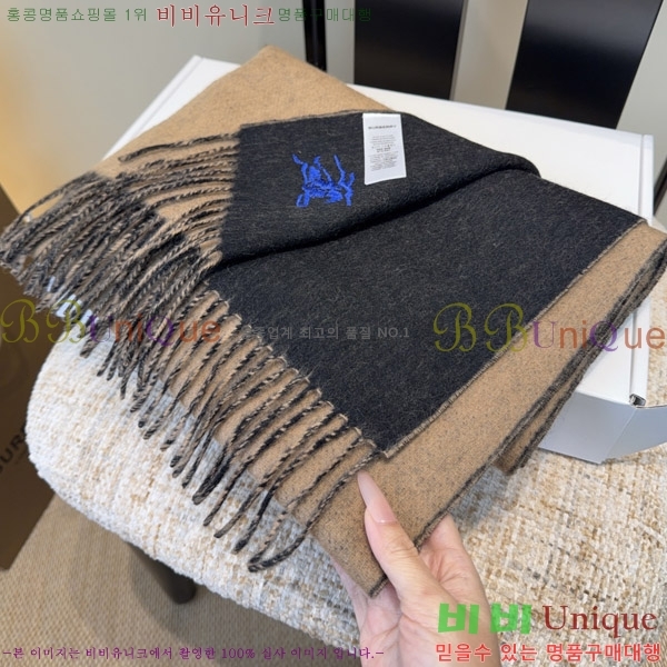 #������ ���÷�/��ī�� BU242572-2