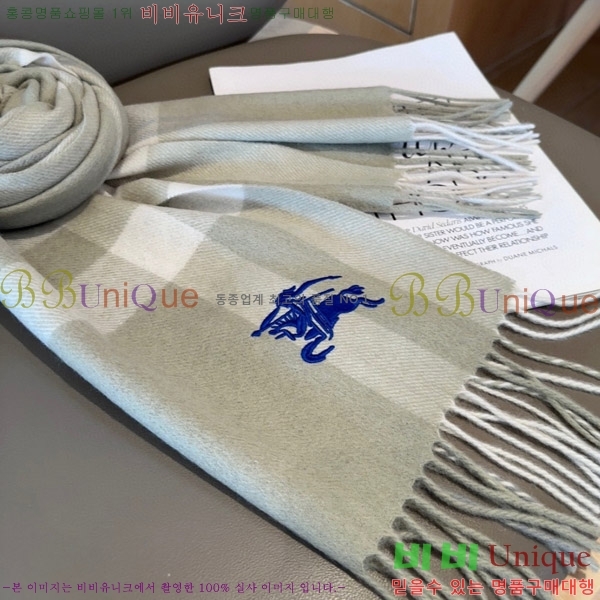 #������ ���÷�/��ī�� BU242574-2