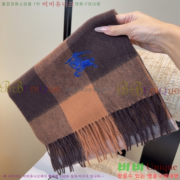 #������ ���÷�/��ī�� BU242575-3