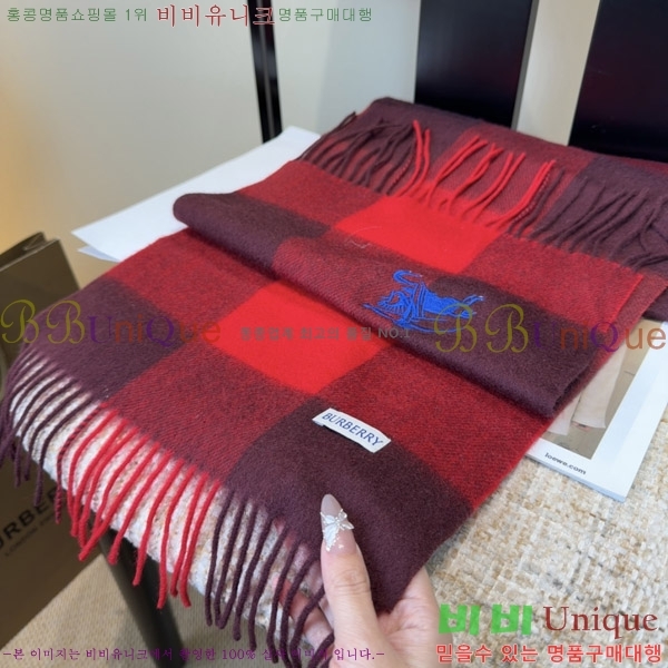 #������ ���÷�/��ī�� BU242575-1