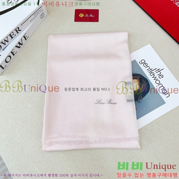 #�η���*�� ���÷�/��ī�� LP08846-3