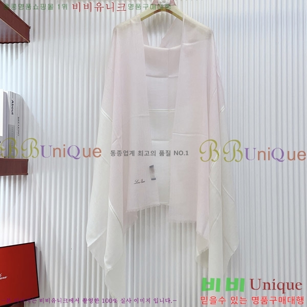 #�η���*�� ���÷�/��ī�� LP08846-3