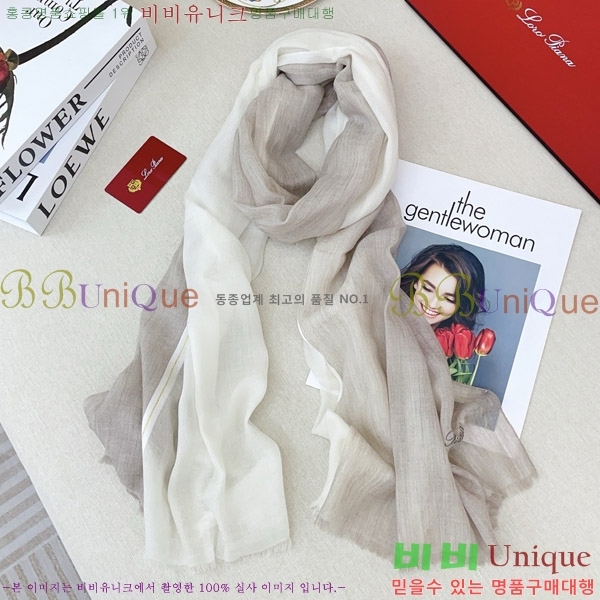 #�η���*�� ���÷�/��ī�� LP08846-1