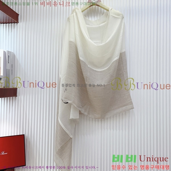 #�η���*�� ���÷�/��ī�� LP08846-1