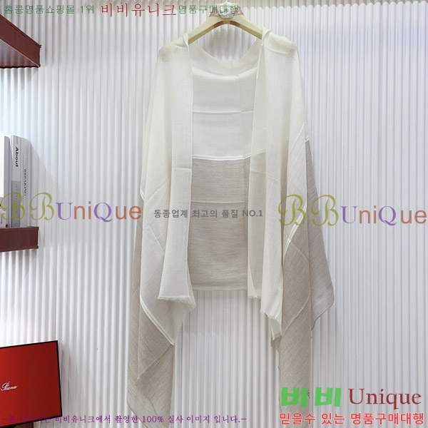 #�η���*�� ���÷�/��ī�� LP08846-1