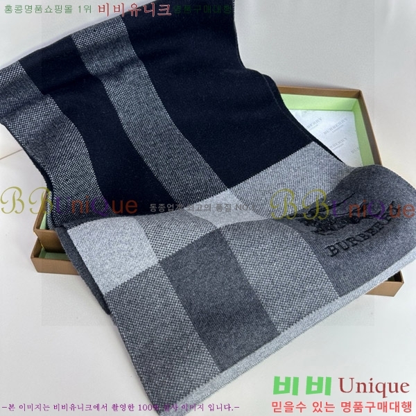 #������ ���÷�/��ī�� BU242576-1