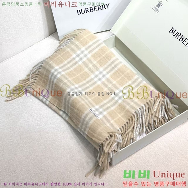 #������ ���÷�/��ī�� BU242577-2