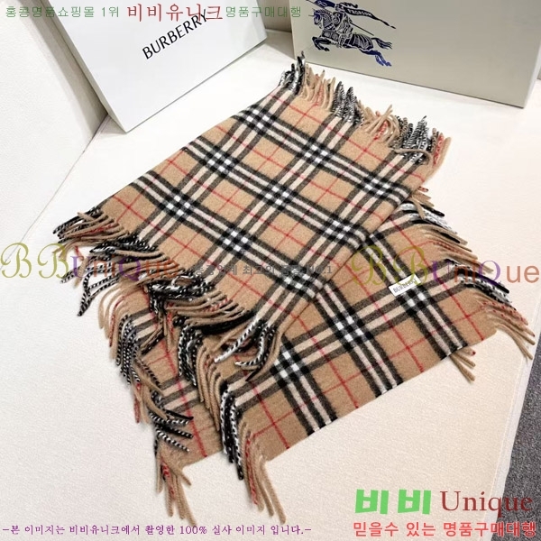 #������ ���÷�/��ī�� BU242577-4