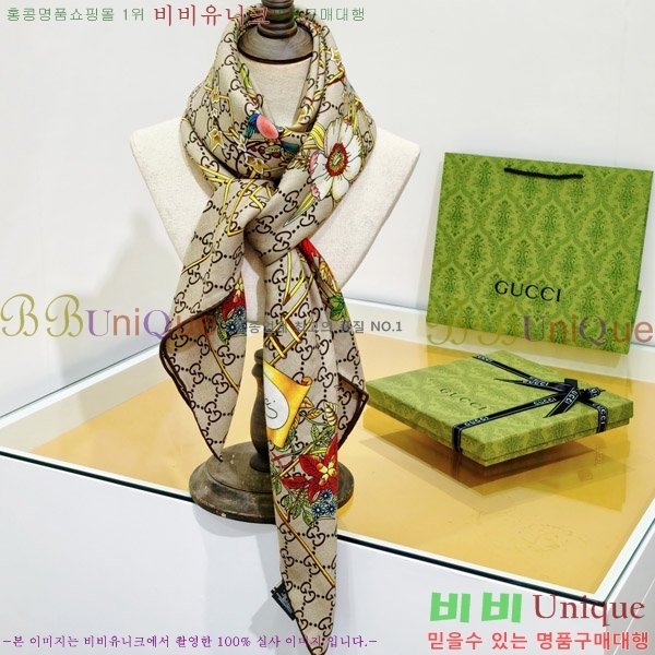 #���� ���÷�/��ī�� GUC23442