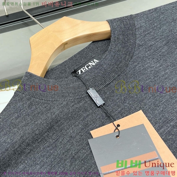 ���� ���� ������ ZE268543-2