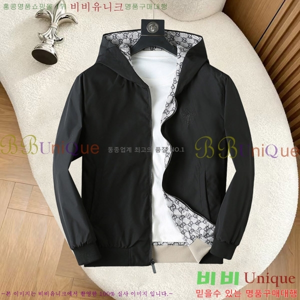���� ���� ���� GU517270