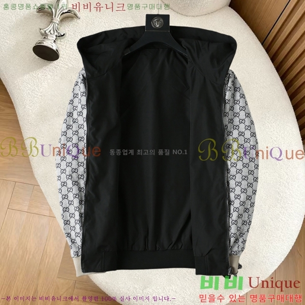 ���� ���� ���� GU517270