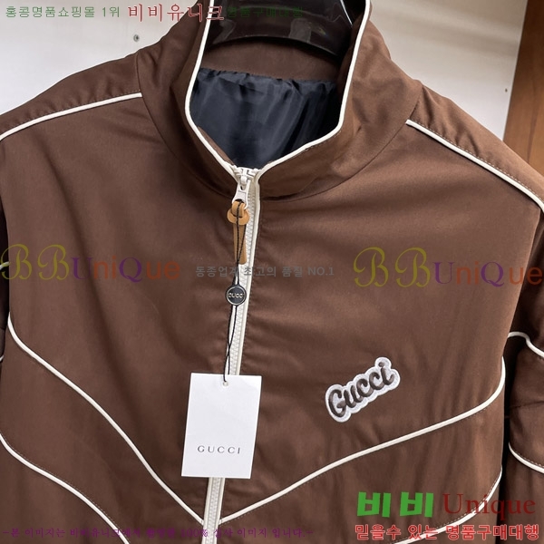 ���� ���� ���� GU517271