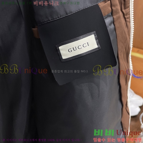 ���� ���� ���� GU517271