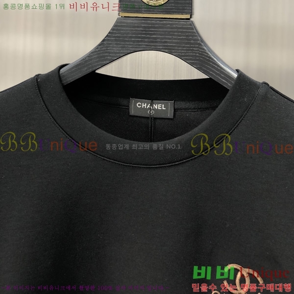 ���� ��* ������ CH96642