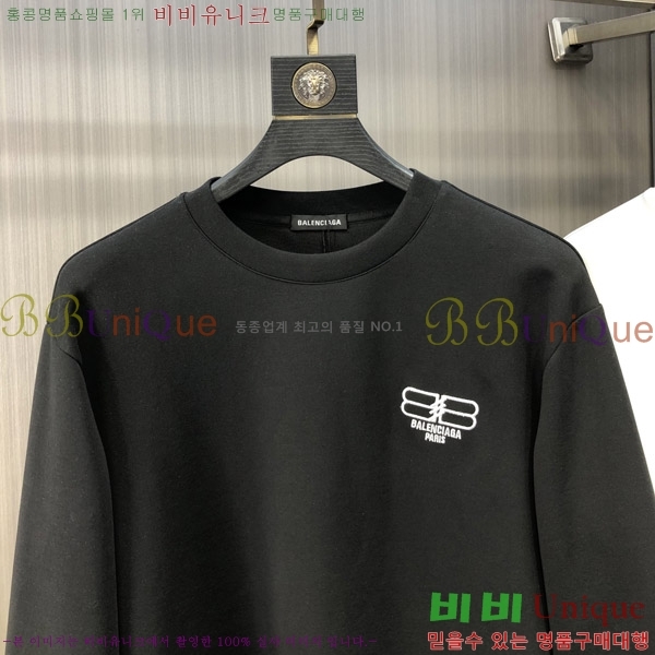���� �߷��þư� ������ BL07842