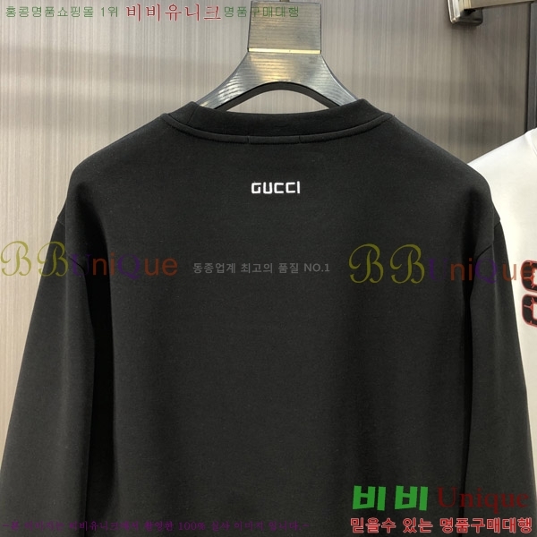 ���� ���� ������ GG1354764