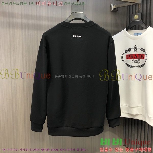 ���� ����� ������ PR7643805