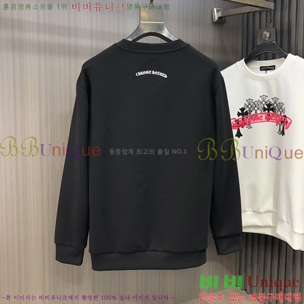 ���� ũ������ ������ CH263416