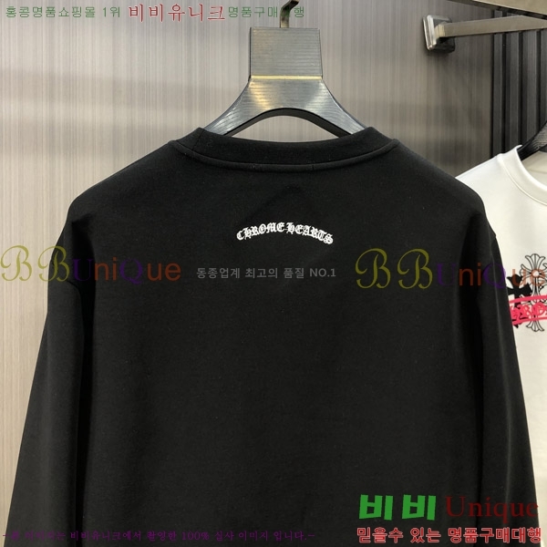 ���� ũ������ ������ CH263416