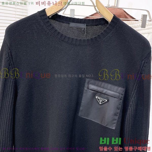 ���� ����� ���� ��Ʈ PR97472