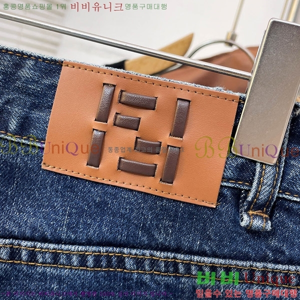 ���� ��� û���� FD864380