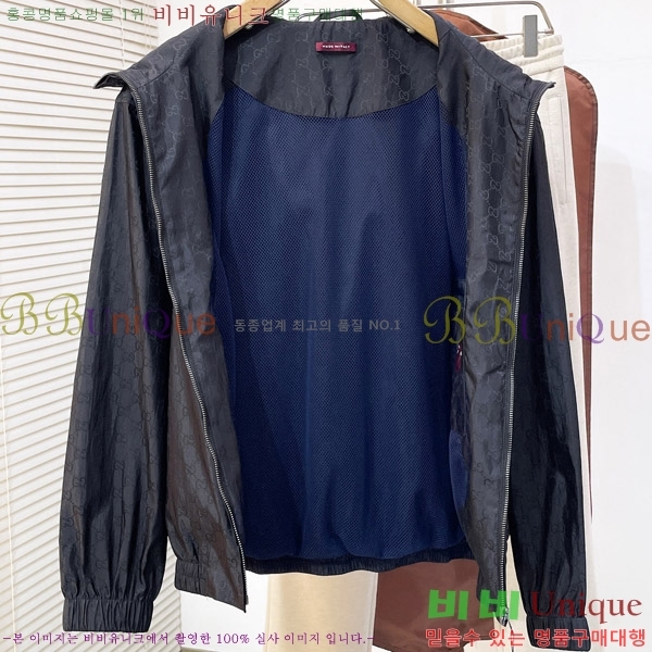 ���� ���� �ĵ����� G96775