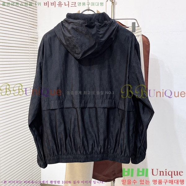���� ���� �ĵ����� G96775