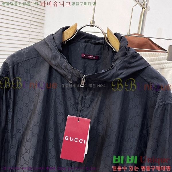 ���� ���� �ĵ����� G96775