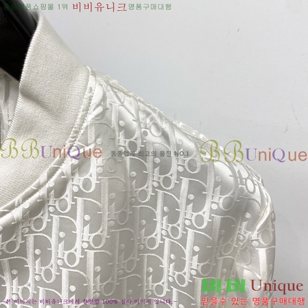���� ��� ���� D977250-1