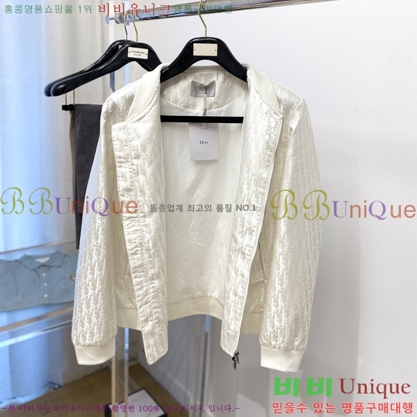 ���� ��� ���� D977250-1