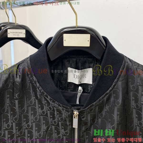 ���� ��� ���� D977250-2