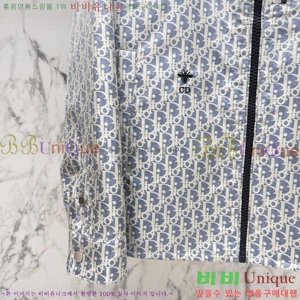 ���� ��� ���� D977252