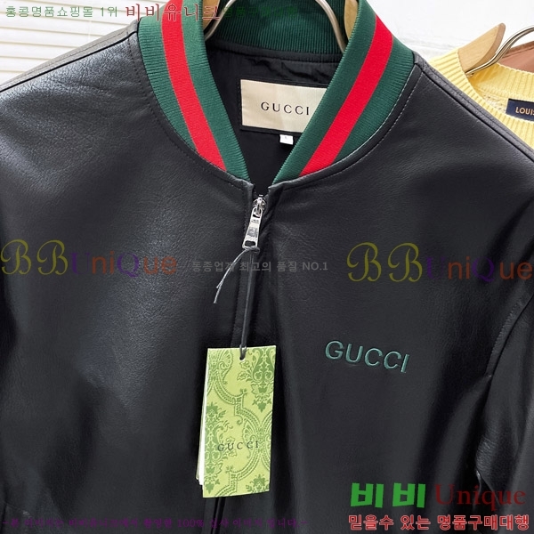 ���� ���� ���� GU517272