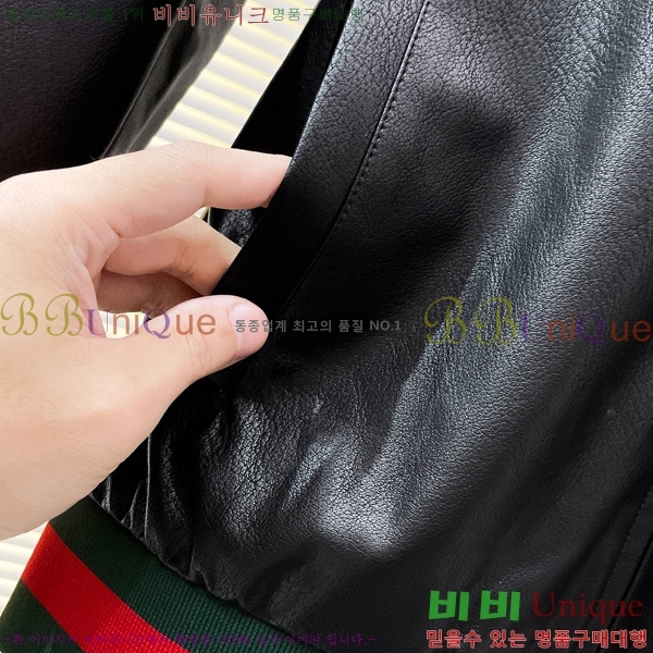 ���� ���� ���� GU517272