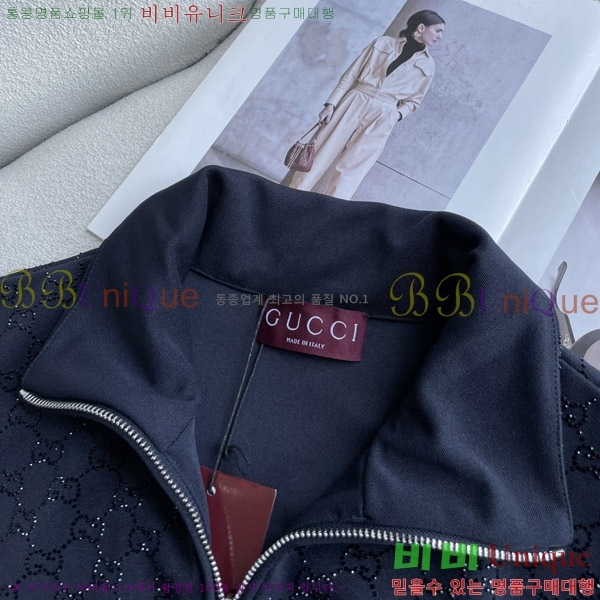 ���� ���� ���� GU517273